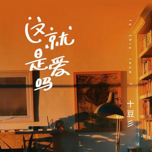 HDHDHD❌❌╳❌20无尽
