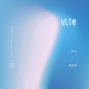 HDHDHD❌❌╳❌20无尽
