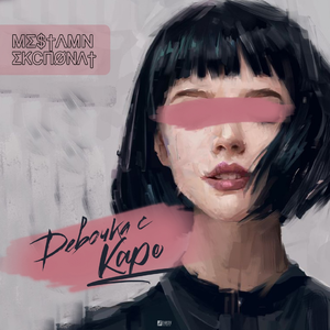 HDHDHD❌❌╳❌20无尽
