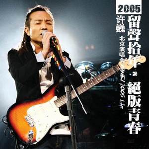 HDHDHD❌❌╳❌20无尽
