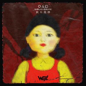 HDHDHD❌❌╳❌20无尽
