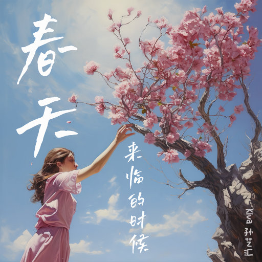 HDHDHD❌❌╳❌20无尽
