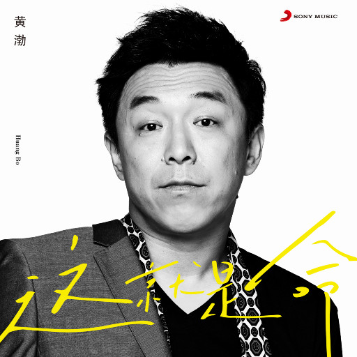 HDHDHD❌❌╳❌20无尽
